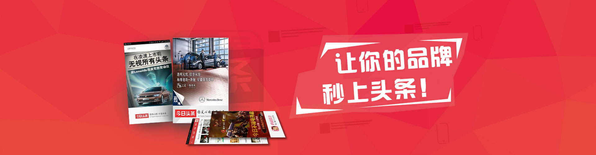 秭归百度如何推广