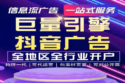 电商平台上充值返点案例分析